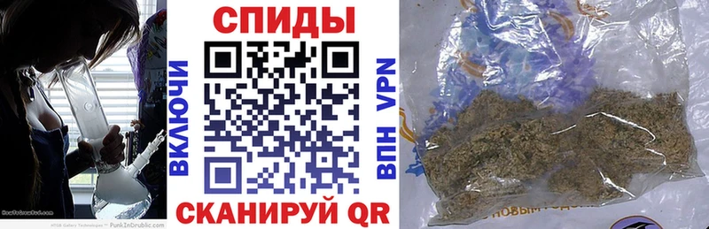 Купить  Приволжский  БУТИРАТ 1.4BDO 