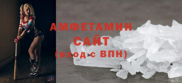 таблы Вязники