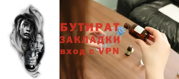таблы Вязники