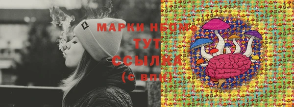Альфа ПВП Вяземский