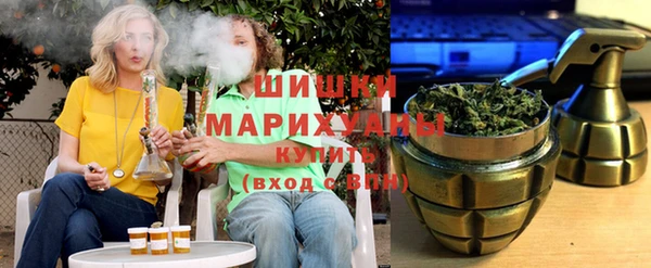 амфетамин Вязьма
