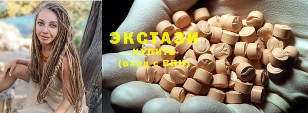 Альфа ПВП Вяземский