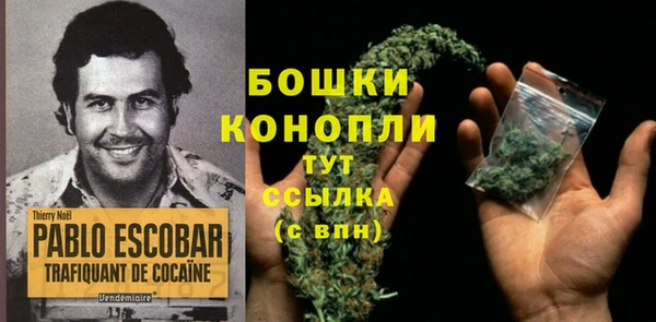таблы Вязники